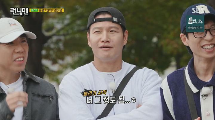 런닝맨.E725.241027.1080p.H264-F1RST 비디오 썸네일 이미지