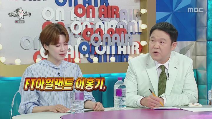 라디오스타.E923.250716.720p.H264-F1RST 비디오 썸네일 이미지