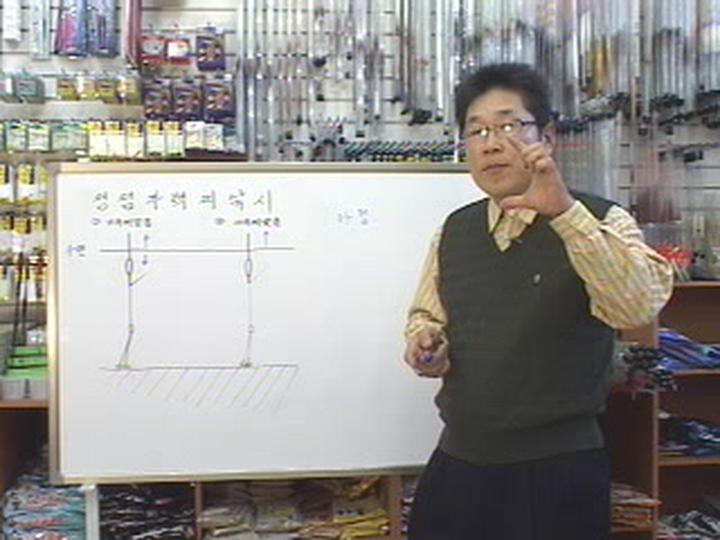 낚시 초보 탈피 09. 초보자를 위한 실전편(1) 비디오 썸네일 이미지