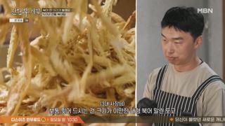 미리보기 이미지
