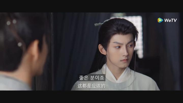 [ 일몽여초 2025 ] 제06화 720p IPS (WeTV) 비디오 썸네일 이미지