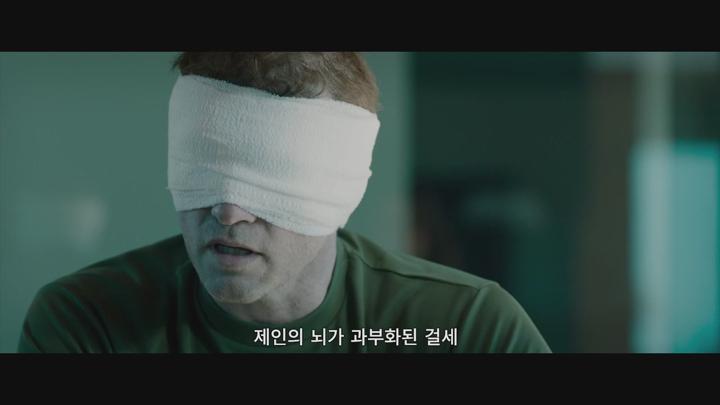 [더 타이탄] 시대를 앞서간 SF 스릴러 샘 워싱턴 주연[빅잼] 비디오 썸네일 이미지