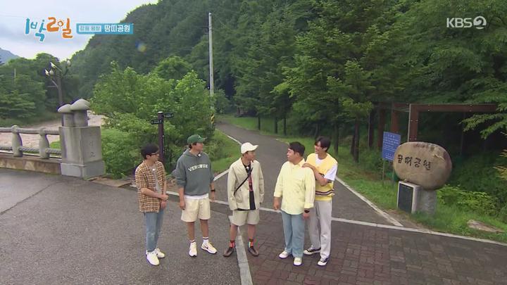 1박2일 시즌4.E133(의리의리한 수학여행 3탄, 강원 평창 無더위 여행 1탄).220710.720p.mp4 비디오 썸네일 이미지
