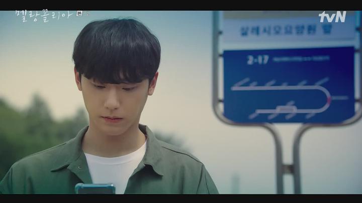 멜랑꼴리아.E06.211125.720p-NEXT 비디오 썸네일 이미지