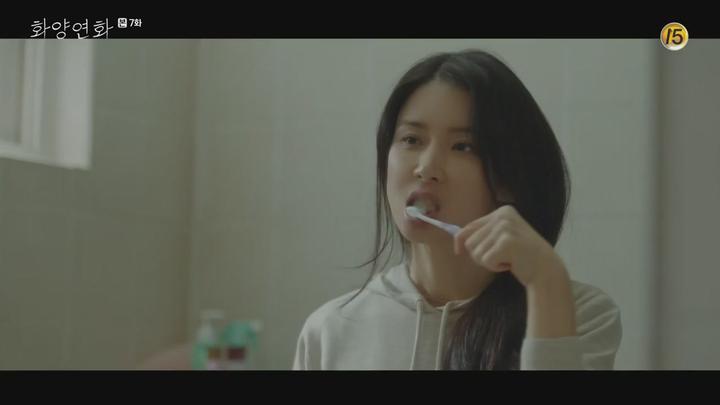 [tvN] 화양연화.E07.200516.720p-NEXT 비디오 썸네일 이미지