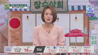 미리보기 이미지