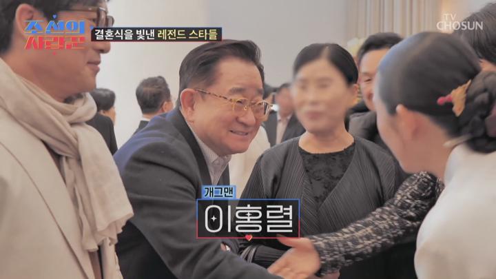 조선의 사랑꾼 E75 20250414 1080P-KING 비디오 썸네일 이미지