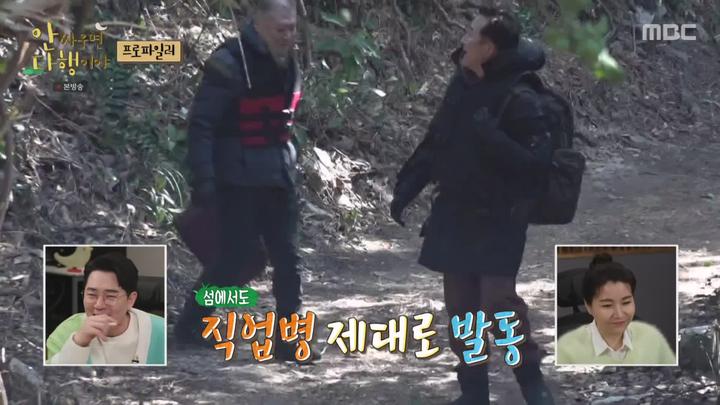 안싸우면 다행이야.E70.220321.1080p-NEXT 비디오 썸네일 이미지