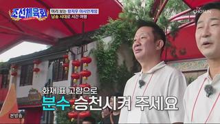 미리보기 이미지
