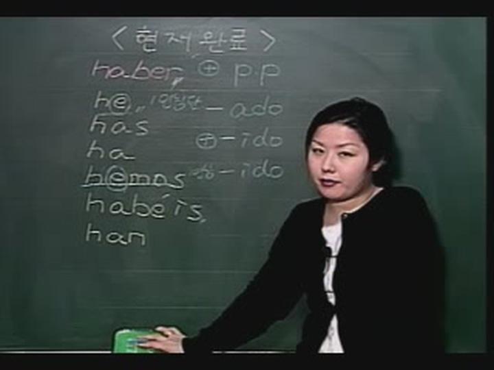 교양 스페인_04 비디오 썸네일 이미지