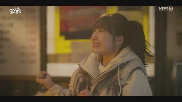 24시 헬스클럽.E11.250604.1080p.mp4 비디오 썸네일 이미지