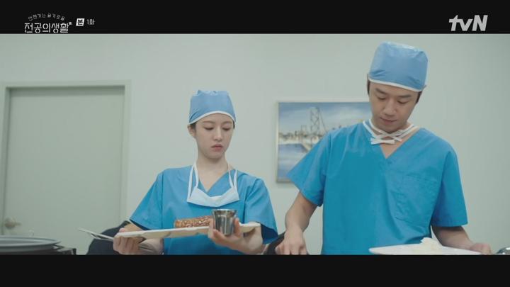 [완결 12부작] 언젠가는 슬기로울 전공의생활 E01~E06 1080p [NEXT] 비디오 썸네일 이미지