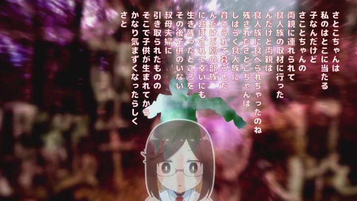 닌자와 암살자의 동거 - 01화 - 한글자막 720p 애니메이션 Ninja to Koroshiya no Futarigurashi 비디오 썸네일 이미지