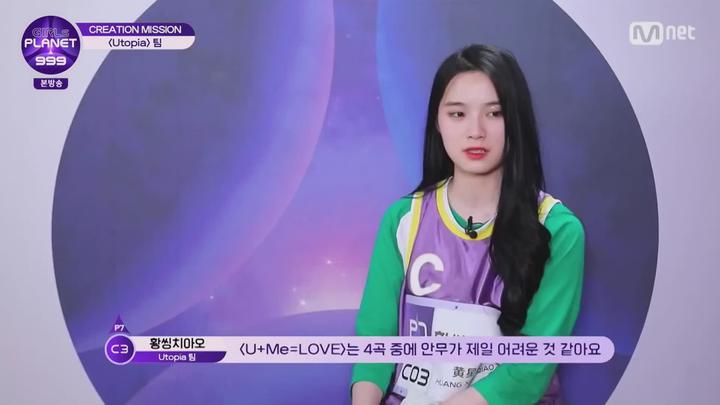 걸스플래닛999 - 소녀대전.E09.211001.1080p-NEXT 비디오 썸네일 이미지