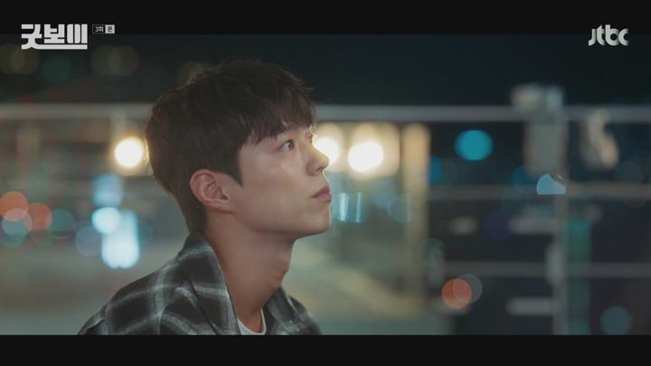 굿보이.E03.250607.1080p-NEXT 비디오 썸네일 이미지