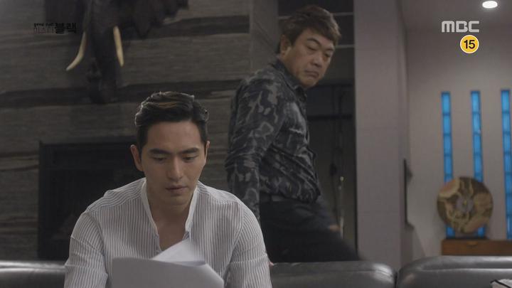 굿바이 미스터블랙 E16 160505 720p HDTV x264-RAiN 비디오 썸네일 이미지