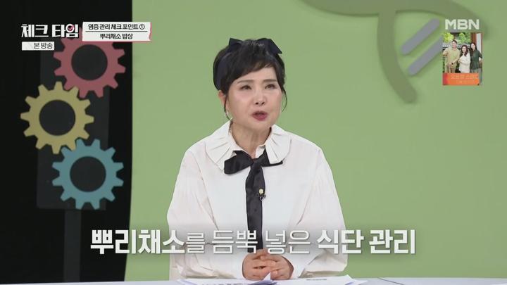 한번더체크타임.E250.250630.720p.H264-F1RST 비디오 썸네일 이미지