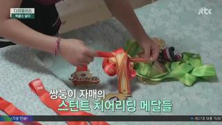 미리보기 이미지