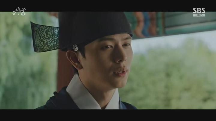 귀궁.E06.250503.1080p.mp4 비디오 썸네일 이미지