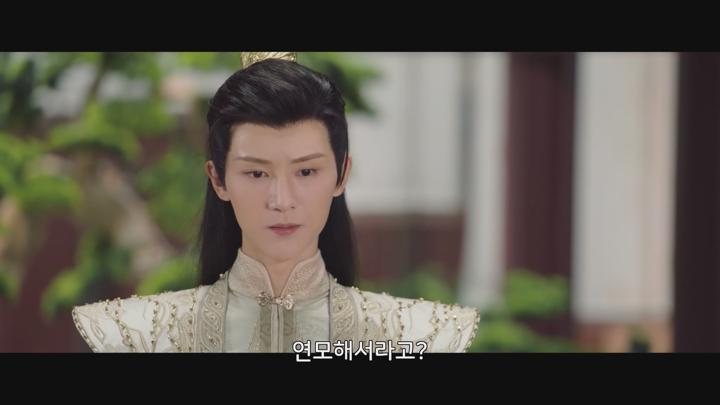 [중드]성소 주연! 로맨스 고장[경경아심 18화] 비디오 썸네일 이미지