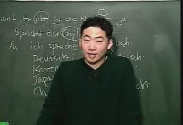 독일어 05 - 동사의 현재형 불규칙변화 비디오 썸네일 이미지
