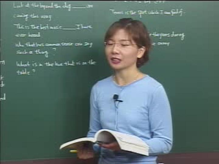 맨투맨 기본영어_01강 (관계사) 비디오 썸네일 이미지