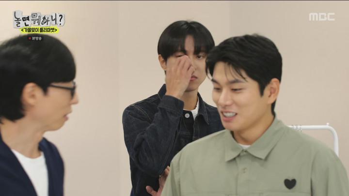 놀면 뭐하니 241109 - 가을맞이 플리마켓 + G 조세호 송해나 KCM (광고제거).mkv 비디오 썸네일 이미지