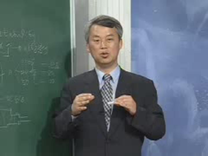 감정평가사_부동산평가 이론_21 비디오 썸네일 이미지