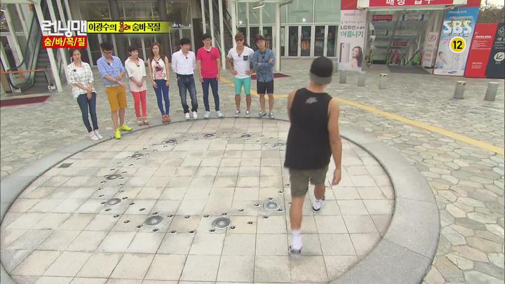 런닝맨.E158.130811.숨바꼭질 (손현주,전미선,문정희).720p HDTV H264 AAC 비디오 썸네일 이미지