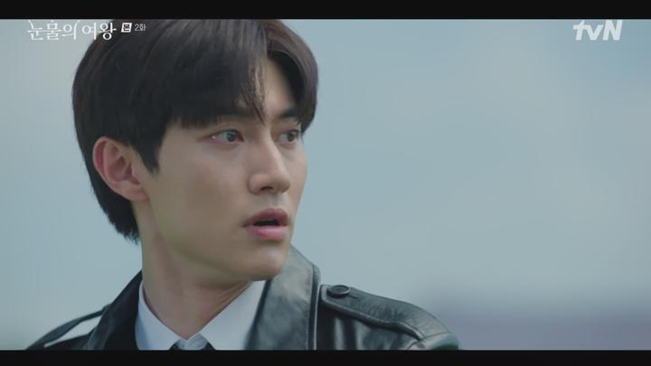 눈물의 여왕.E02.240310.1080p-NEXT 비디오 썸네일 이미지