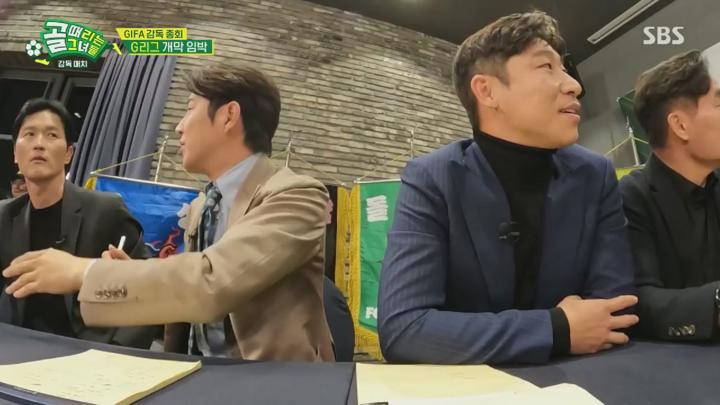 골 때리는 그녀들.E154.250108.720p.HANNA 비디오 썸네일 이미지