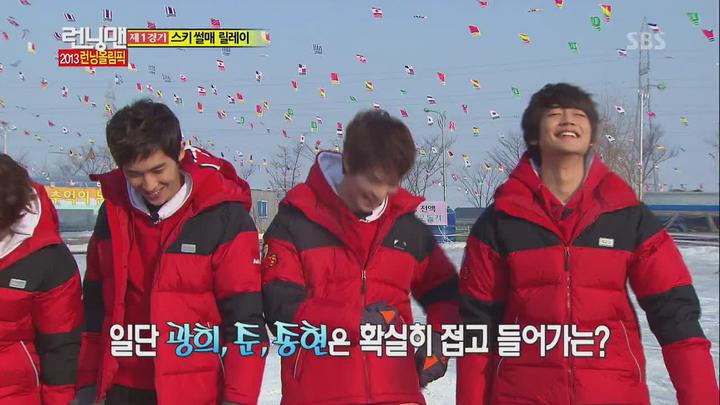 런닝맨.E129.130120.민호,설리,엘,이종현,정용화,이준,황광희 비디오 썸네일 이미지