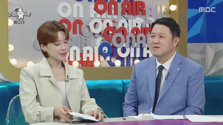 라디오스타.E881.240911.1080p.HANNA 비디오 썸네일 이미지