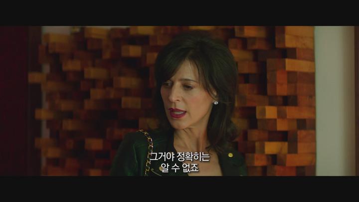 [배드밴드]섹시하게 돌아온 리드 보컬의 비밀 강추 비디오 썸네일 이미지