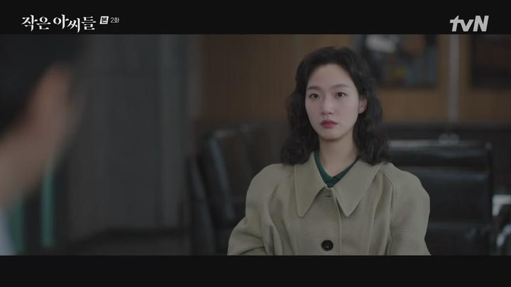 작은 아씨들.E02.220904.720p-NEXT 비디오 썸네일 이미지