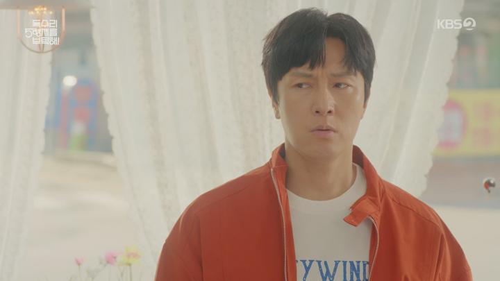 독수리 5형제를 부탁해!.E34.250525.1440p.H265-F1RST 비디오 썸네일 이미지