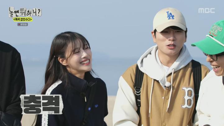 놀면 뭐하니.E275.250412.1080p.H264-F1RST 비디오 썸네일 이미지