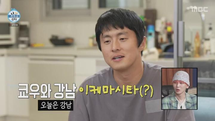 나 혼자 산다.E605.250718.450p.KANNA 비디오 썸네일 이미지