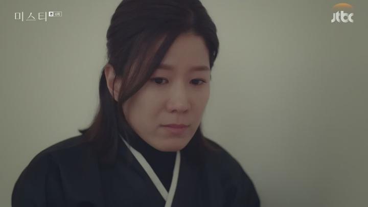미스티.E06.180217.720p-NEXT 비디오 썸네일 이미지