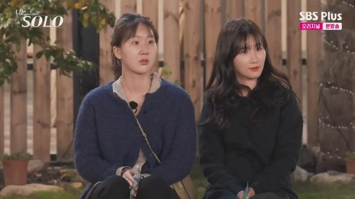 나는 SOLO.E209.250709.1080p.HANNA 비디오 썸네일 이미지