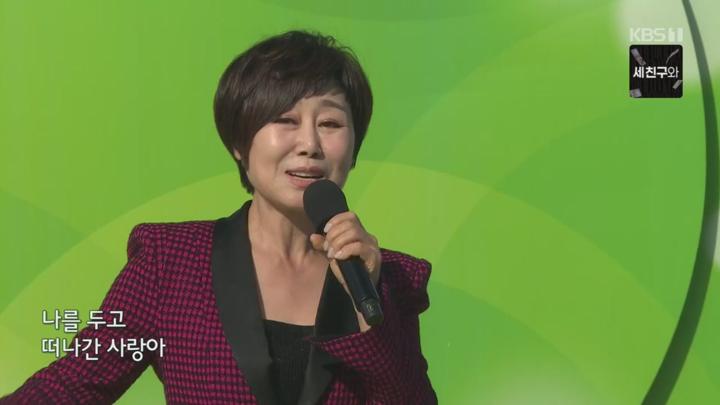 전국노래자랑.E2111.250413.720p.H264-F1RST 비디오 썸네일 이미지