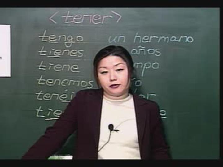 교양 스페인어_07강 비디오 썸네일 이미지