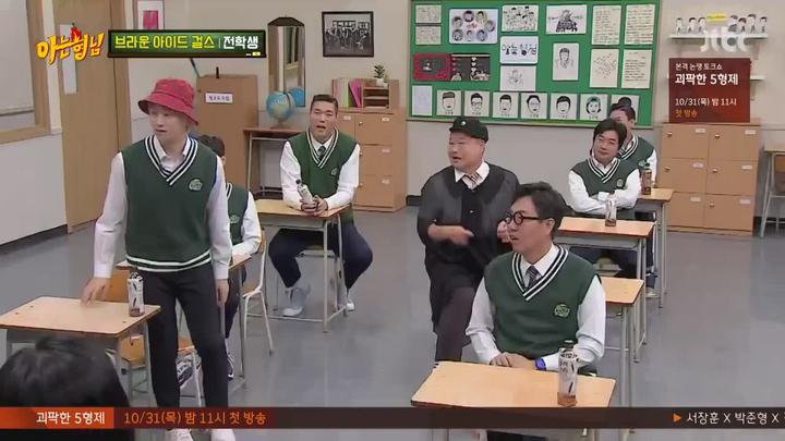 포스터