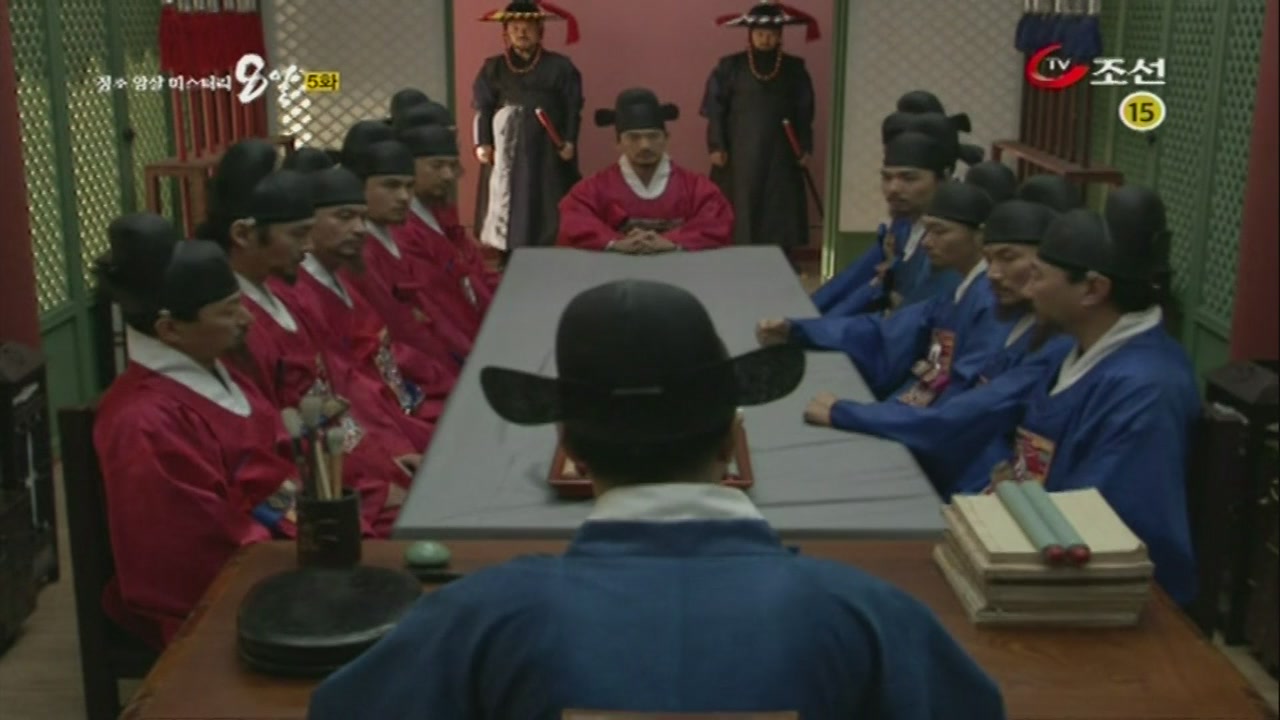 정조암살 미스터리 8일.120606.HDTV.H264.720p-WITH.mp4