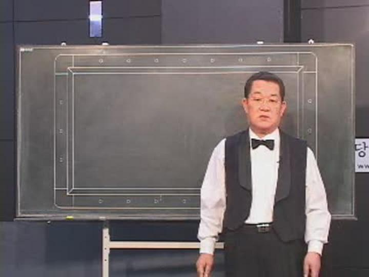 4구 당구(14)쿠션치기 비디오 썸네일 이미지