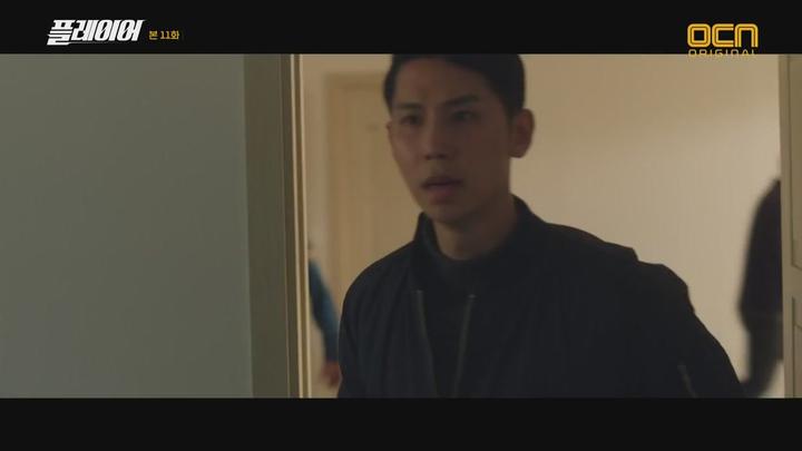 플레이어.E11.181103.720p-NEXT 비디오 썸네일 이미지