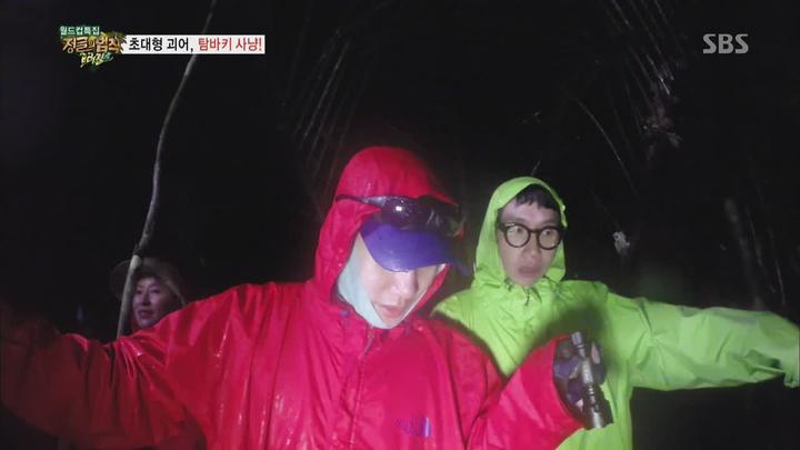 포스터