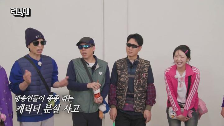 런닝맨.E749.250420.1080p.H264.AAC.WEB-DL-LoveBug 비디오 썸네일 이미지