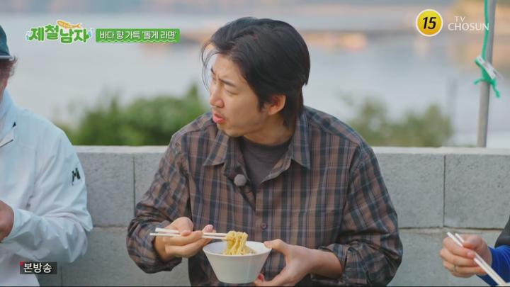제철남자.E03.250718.1080p.H265-F1RST 비디오 썸네일 이미지