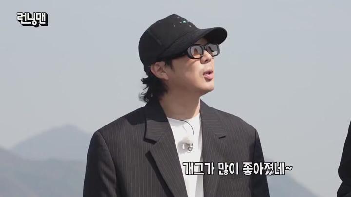 런닝맨.E751.x264.540p.WEB-DL-LoveBug 비디오 썸네일 이미지